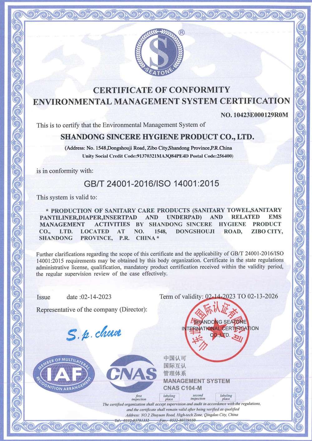ISO14001 ISO14001